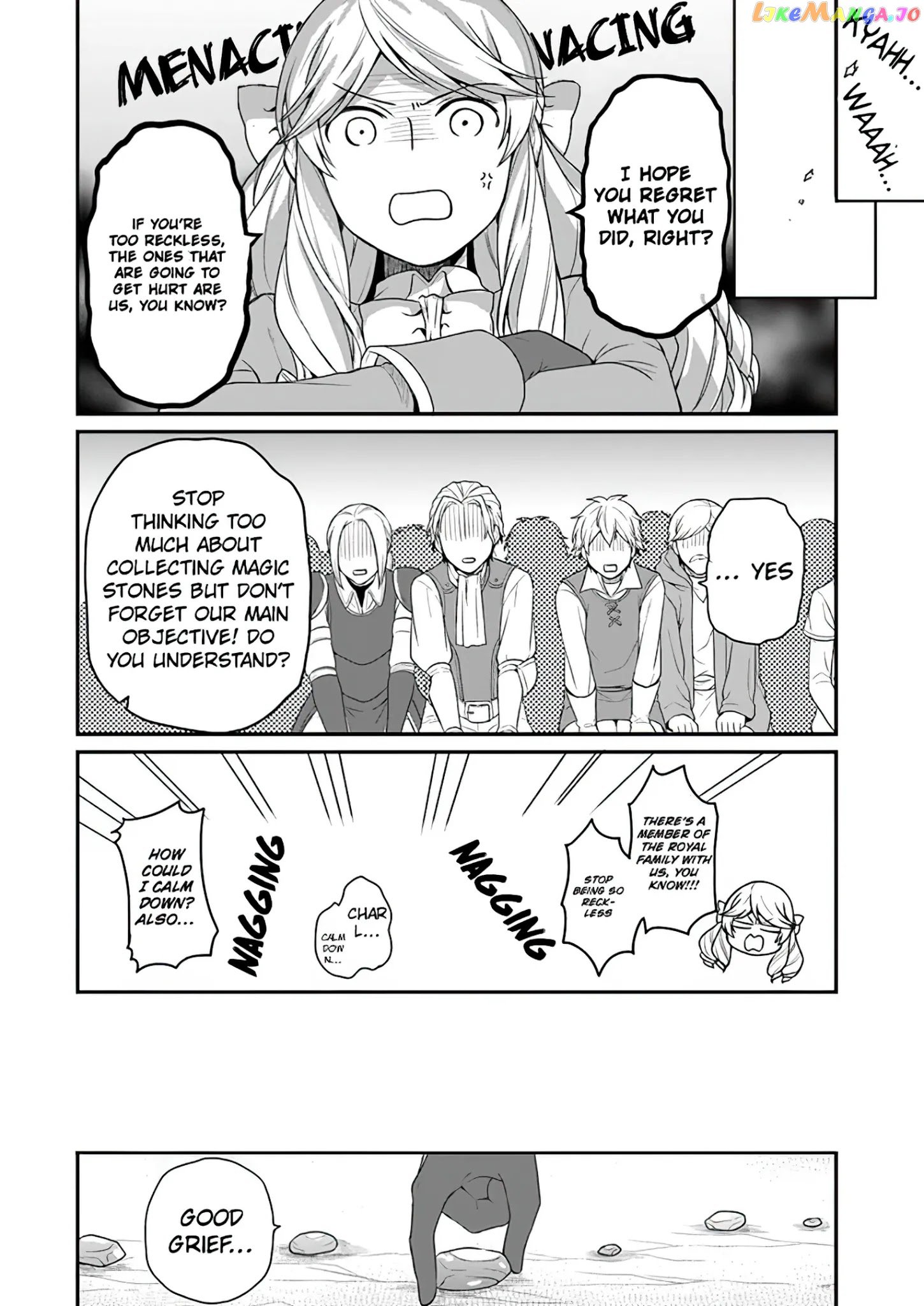 As A Result Of Breaking An Otome Game, The Villainess Young Lady Becomes A Cheat! chapter 4 - page 27