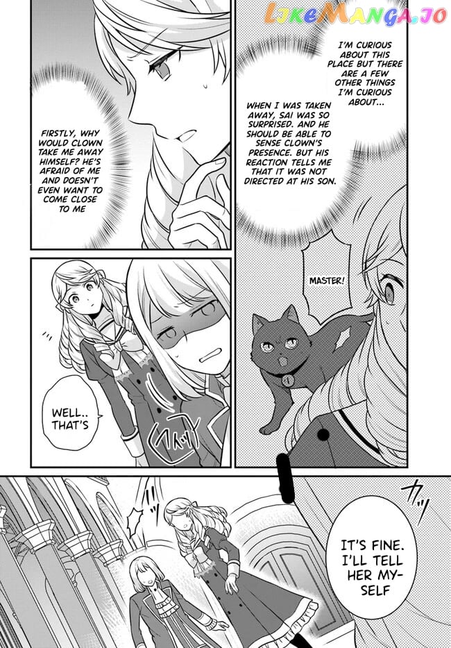 As A Result Of Breaking An Otome Game, The Villainess Young Lady Becomes A Cheat! chapter 31 - page 17
