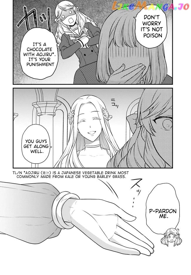 As A Result Of Breaking An Otome Game, The Villainess Young Lady Becomes A Cheat! chapter 31 - page 21