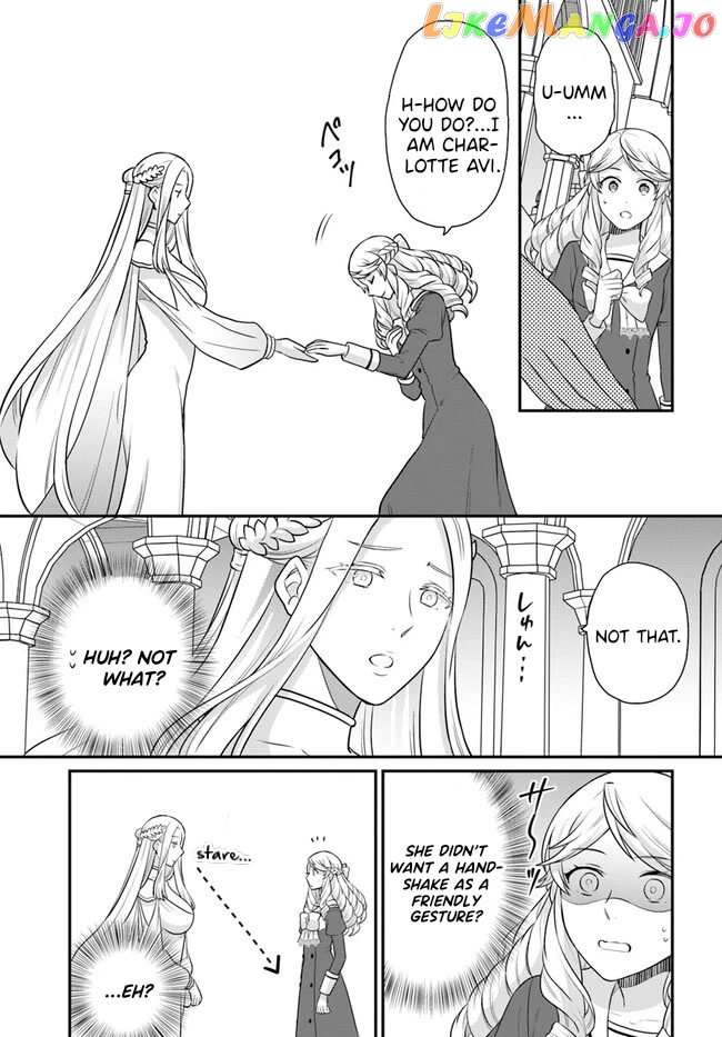 As A Result Of Breaking An Otome Game, The Villainess Young Lady Becomes A Cheat! chapter 31 - page 22