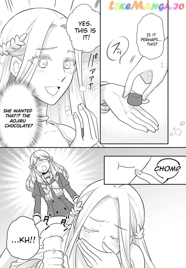 As A Result Of Breaking An Otome Game, The Villainess Young Lady Becomes A Cheat! chapter 31 - page 23
