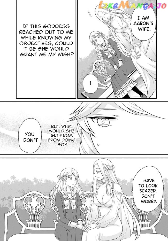 As A Result Of Breaking An Otome Game, The Villainess Young Lady Becomes A Cheat! chapter 31 - page 28