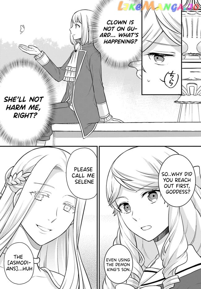 As A Result Of Breaking An Otome Game, The Villainess Young Lady Becomes A Cheat! chapter 31 - page 29