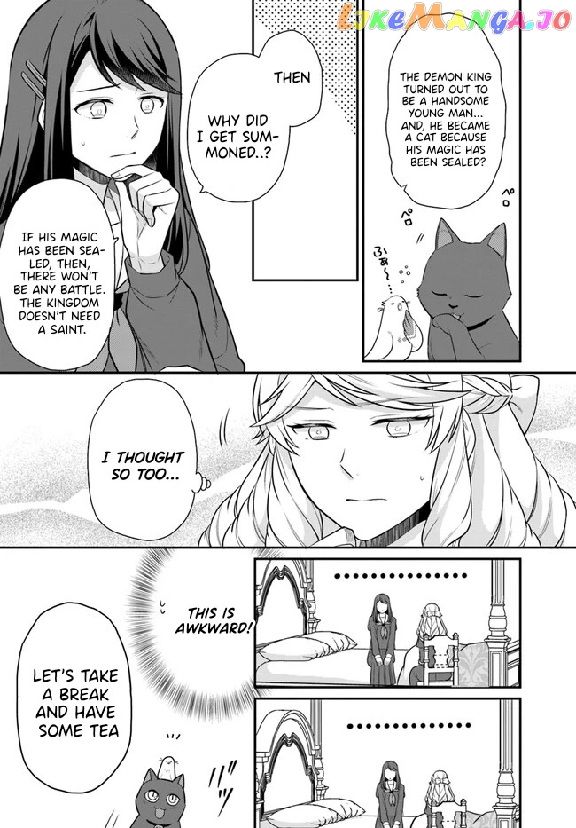 As A Result Of Breaking An Otome Game, The Villainess Young Lady Becomes A Cheat! chapter 31 - page 5