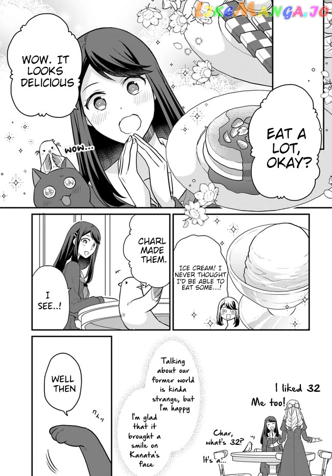 As A Result Of Breaking An Otome Game, The Villainess Young Lady Becomes A Cheat! chapter 31 - page 6