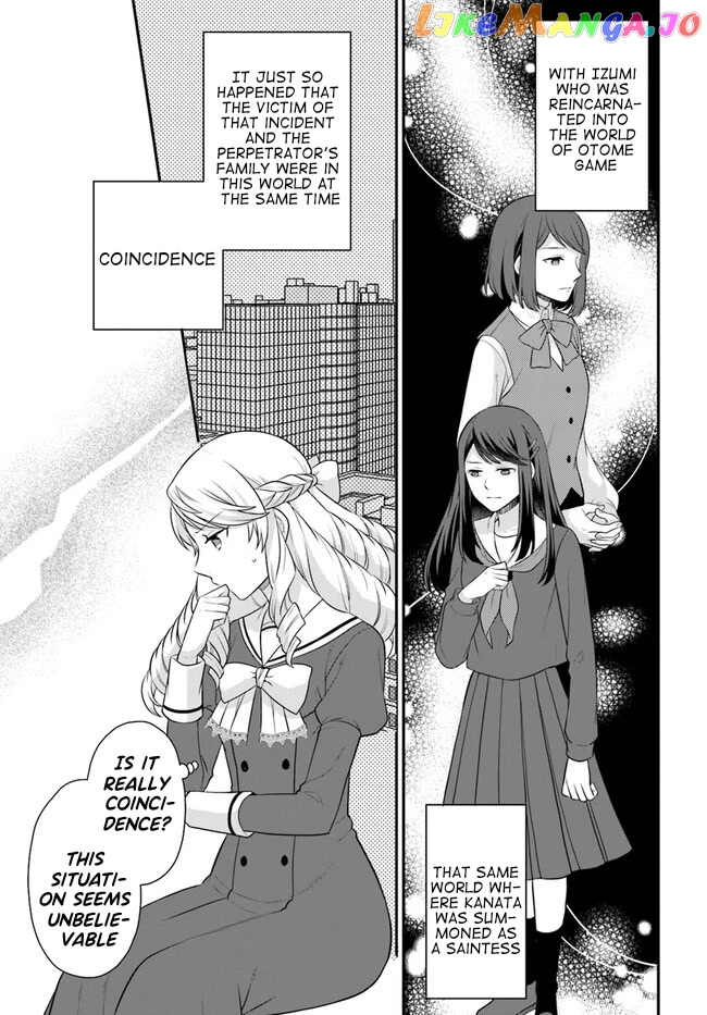 As A Result Of Breaking An Otome Game, The Villainess Young Lady Becomes A Cheat! chapter 31 - page 8
