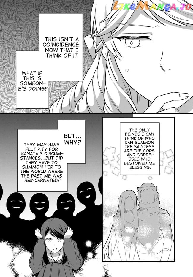 As A Result Of Breaking An Otome Game, The Villainess Young Lady Becomes A Cheat! chapter 31 - page 9