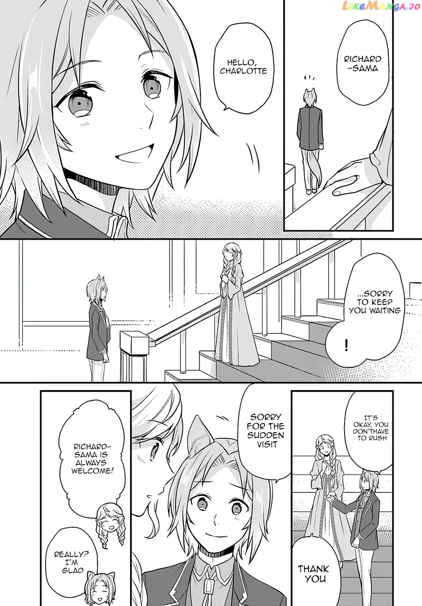 As A Result Of Breaking An Otome Game, The Villainess Young Lady Becomes A Cheat! chapter 16 - page 10