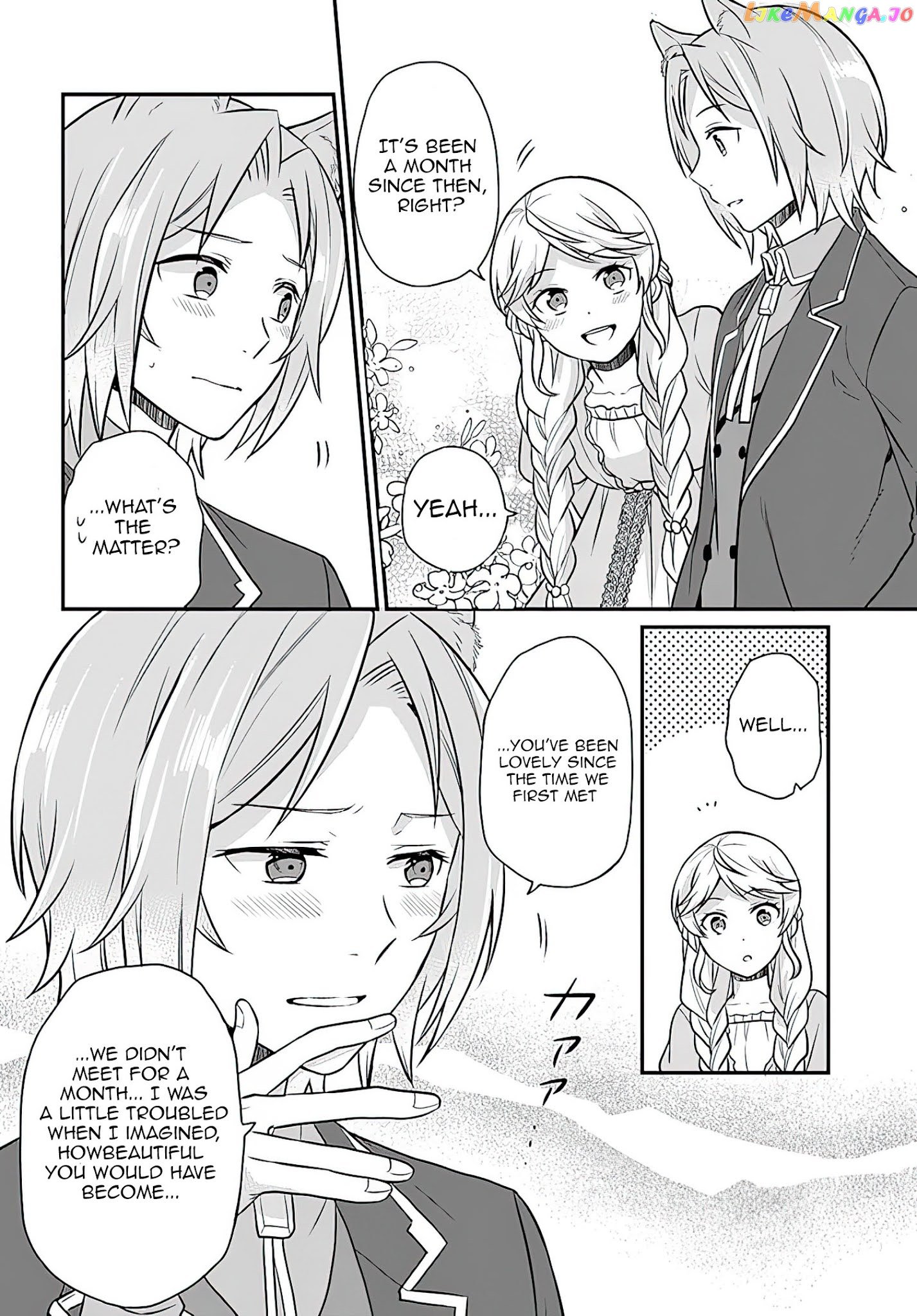As A Result Of Breaking An Otome Game, The Villainess Young Lady Becomes A Cheat! chapter 16 - page 11
