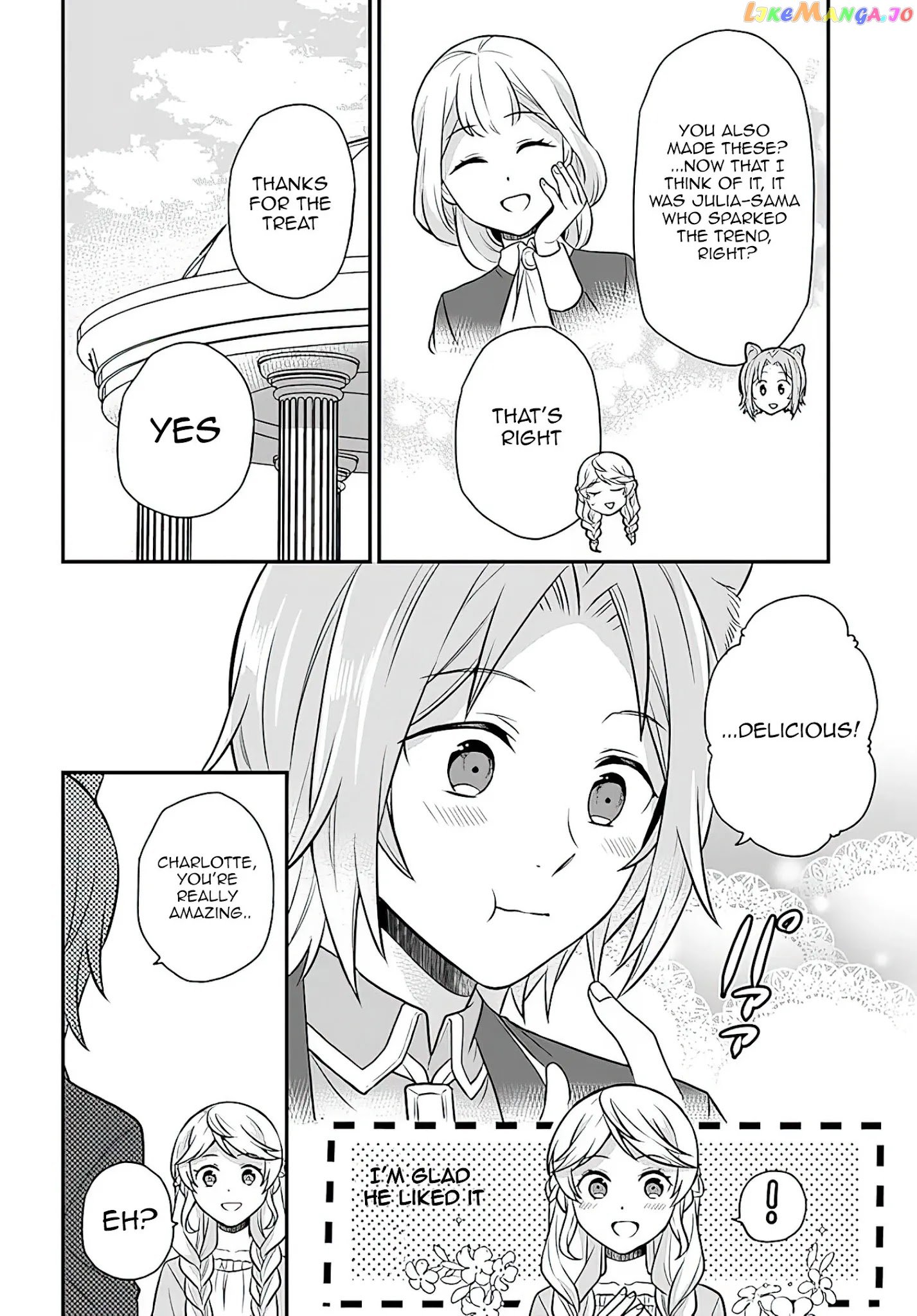 As A Result Of Breaking An Otome Game, The Villainess Young Lady Becomes A Cheat! chapter 16 - page 15