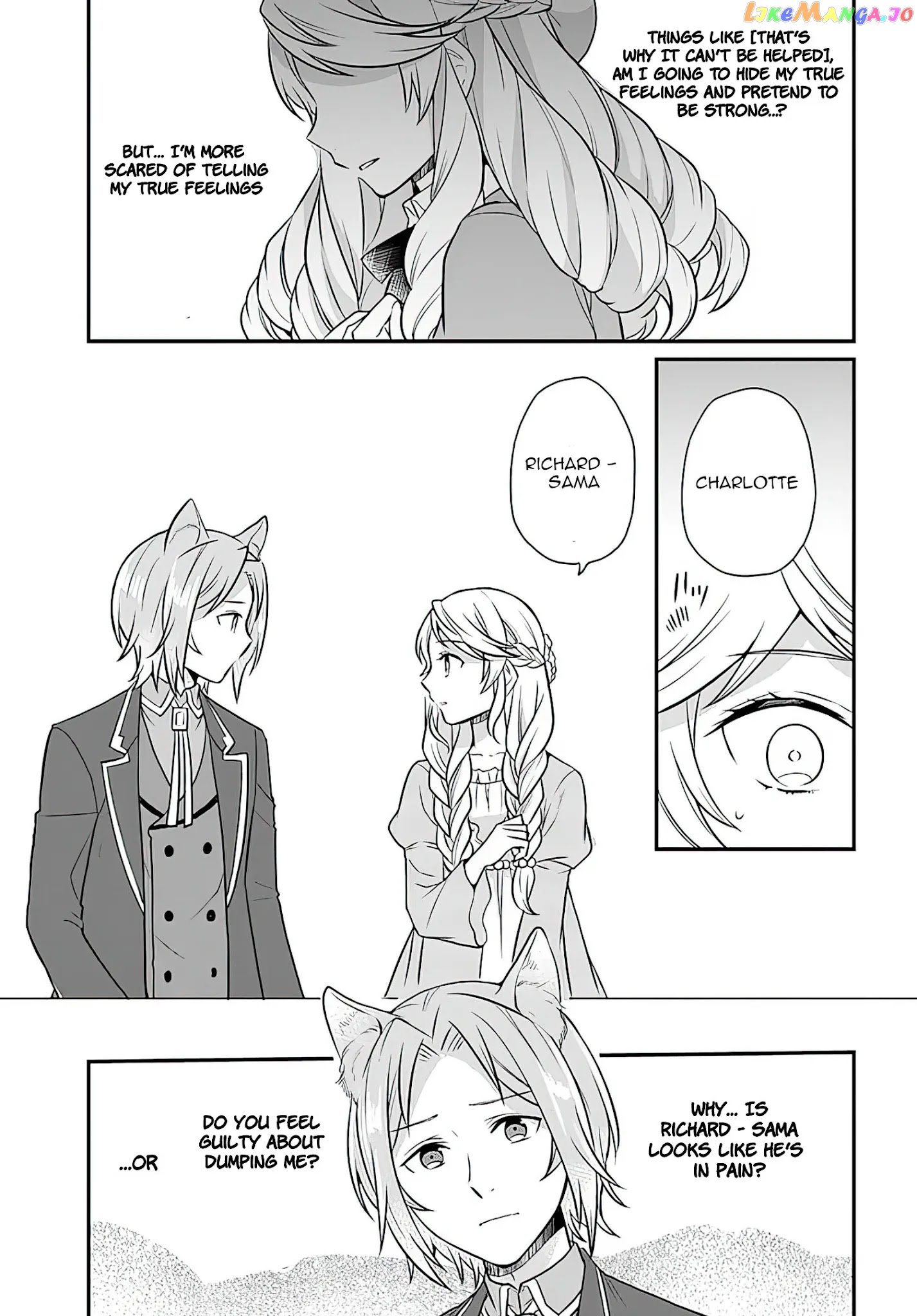 As A Result Of Breaking An Otome Game, The Villainess Young Lady Becomes A Cheat! chapter 16 - page 20