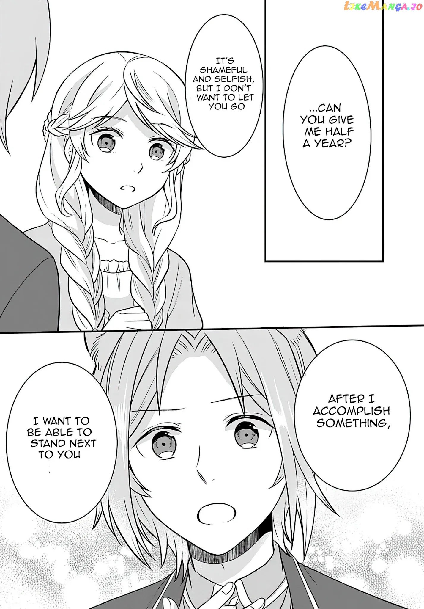 As A Result Of Breaking An Otome Game, The Villainess Young Lady Becomes A Cheat! chapter 16 - page 21