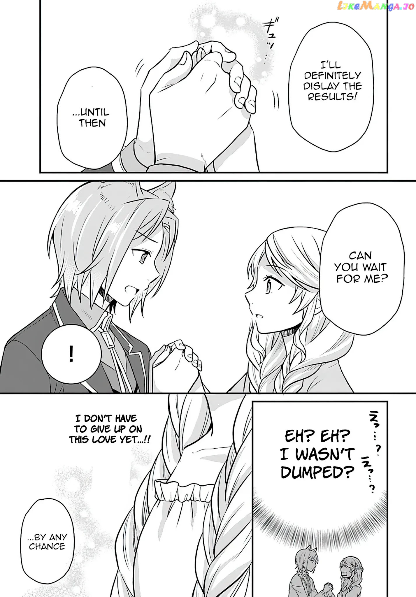 As A Result Of Breaking An Otome Game, The Villainess Young Lady Becomes A Cheat! chapter 16 - page 22