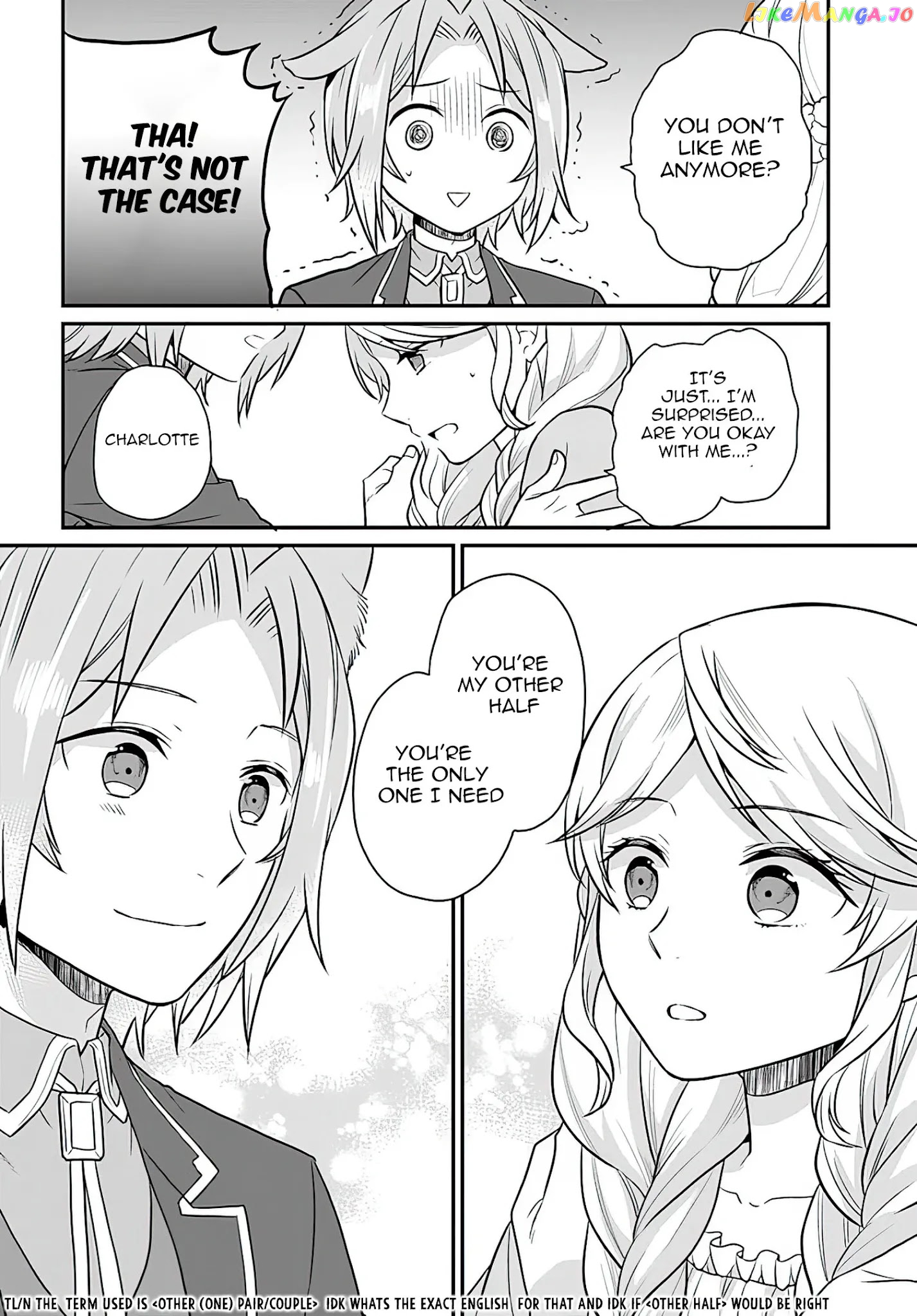As A Result Of Breaking An Otome Game, The Villainess Young Lady Becomes A Cheat! chapter 16 - page 23