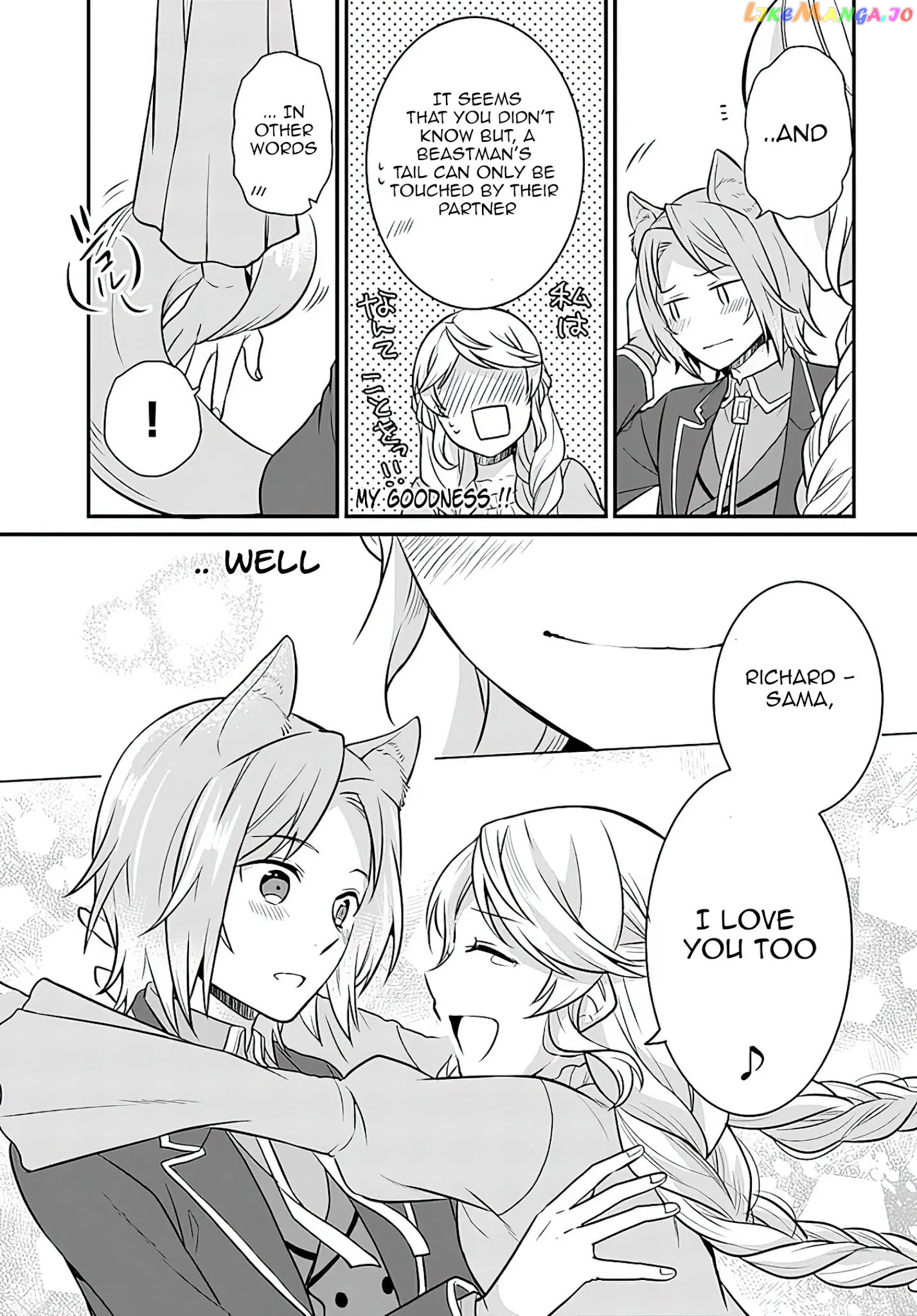As A Result Of Breaking An Otome Game, The Villainess Young Lady Becomes A Cheat! chapter 16 - page 24