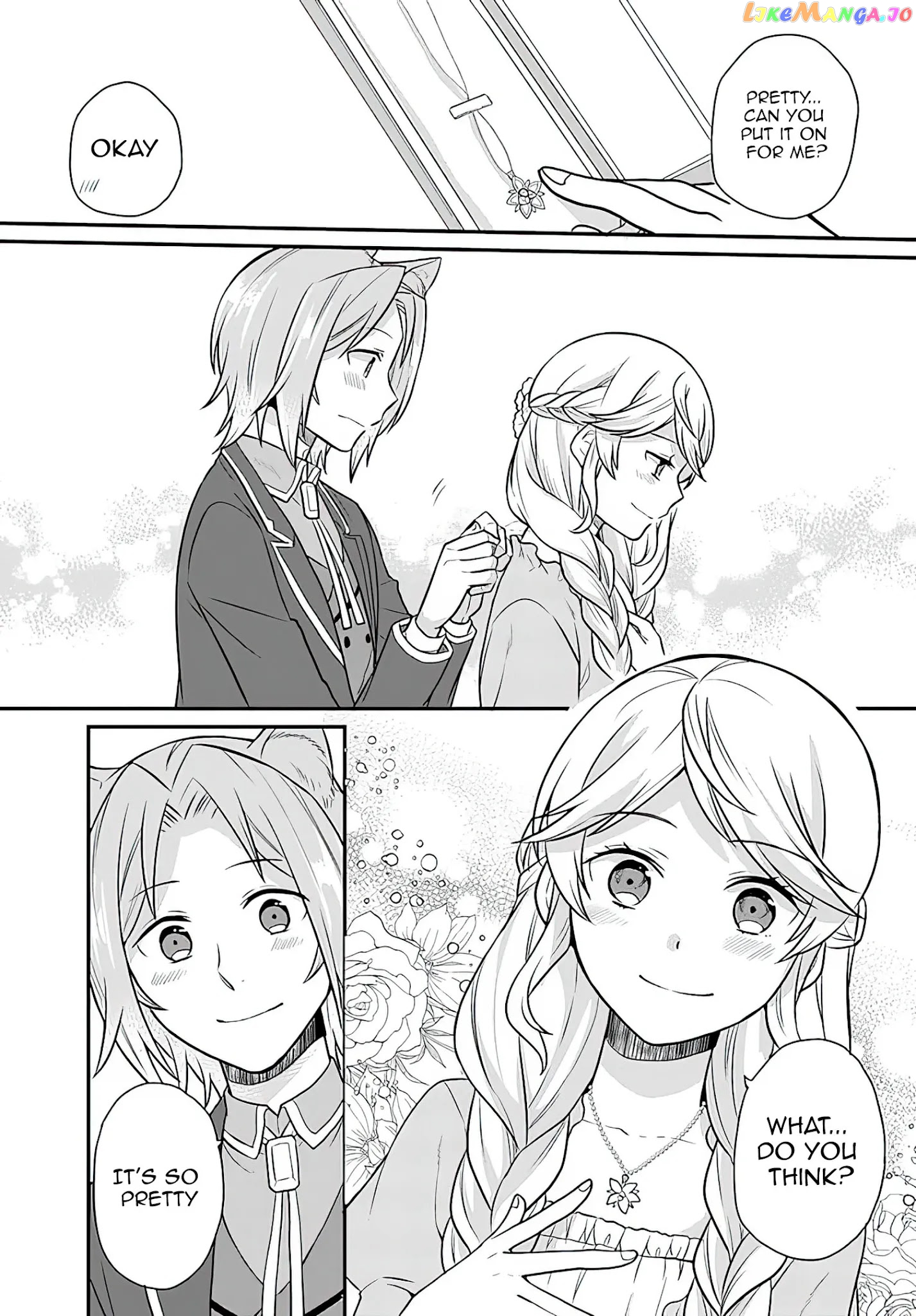 As A Result Of Breaking An Otome Game, The Villainess Young Lady Becomes A Cheat! chapter 16 - page 26