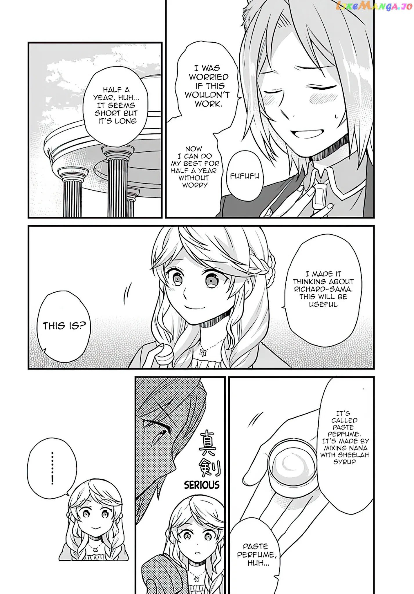 As A Result Of Breaking An Otome Game, The Villainess Young Lady Becomes A Cheat! chapter 16 - page 27