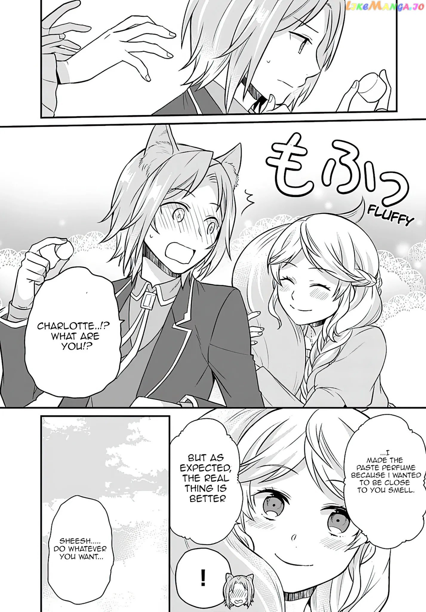As A Result Of Breaking An Otome Game, The Villainess Young Lady Becomes A Cheat! chapter 16 - page 28