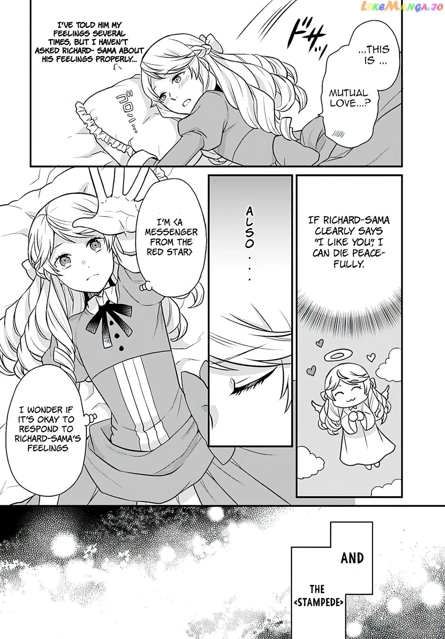 As A Result Of Breaking An Otome Game, The Villainess Young Lady Becomes A Cheat! chapter 16 - page 3