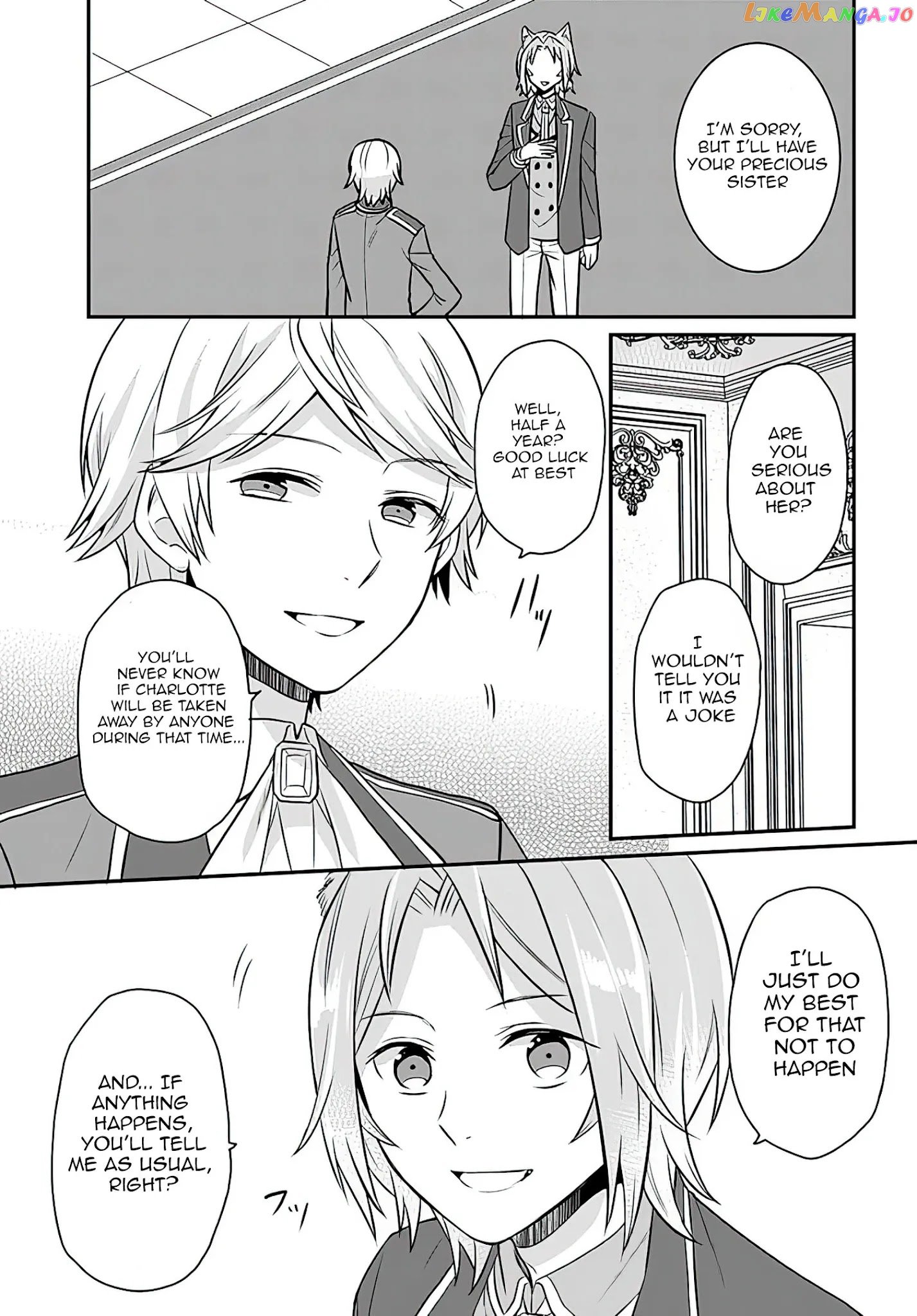 As A Result Of Breaking An Otome Game, The Villainess Young Lady Becomes A Cheat! chapter 16 - page 30