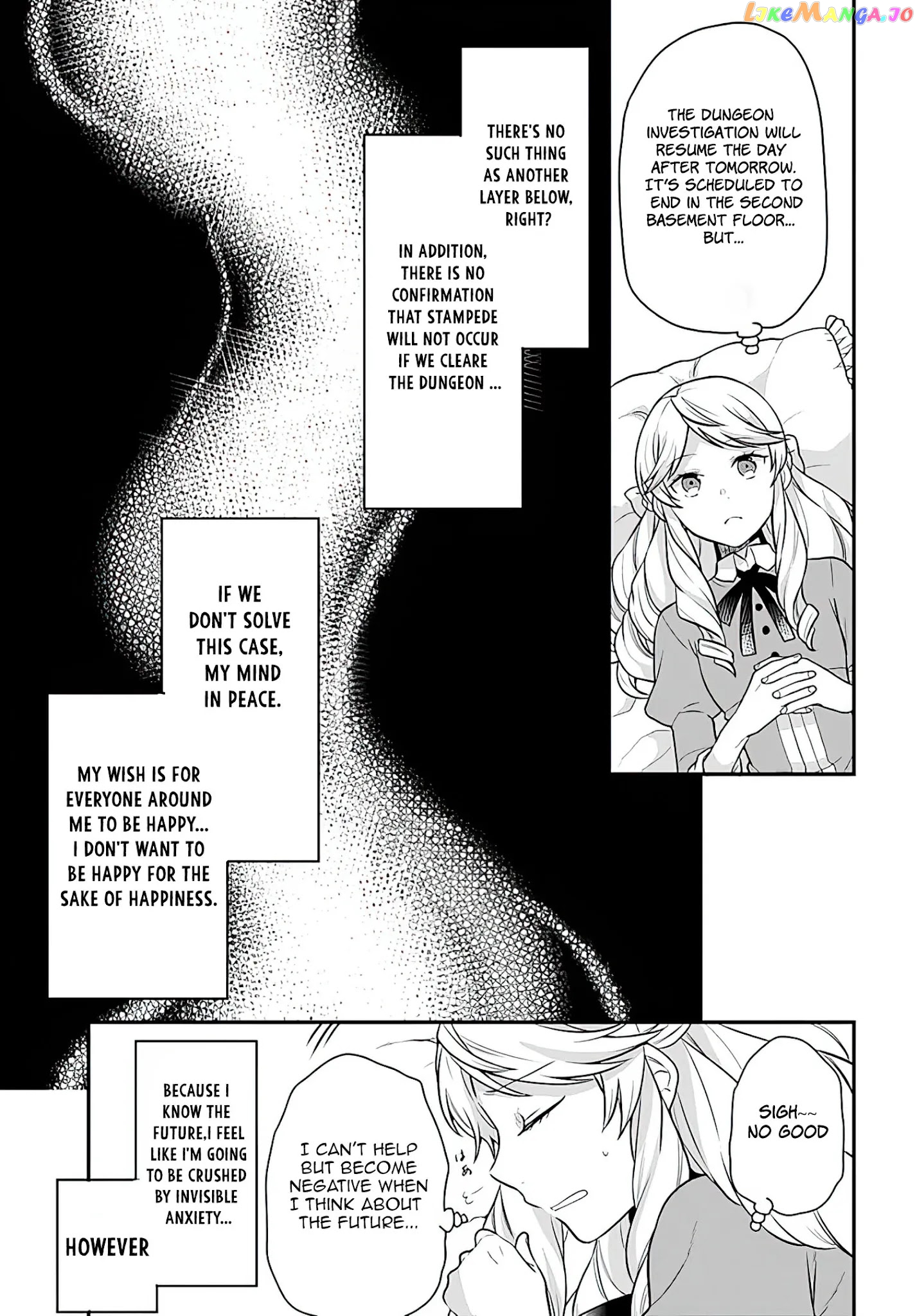 As A Result Of Breaking An Otome Game, The Villainess Young Lady Becomes A Cheat! chapter 16 - page 4