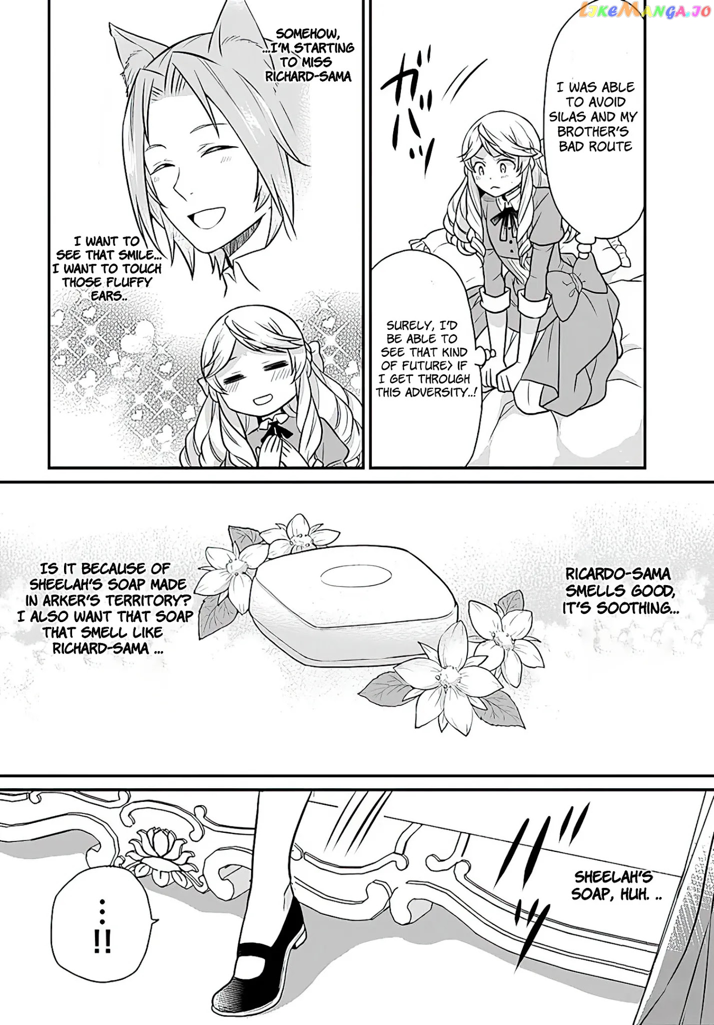 As A Result Of Breaking An Otome Game, The Villainess Young Lady Becomes A Cheat! chapter 16 - page 5