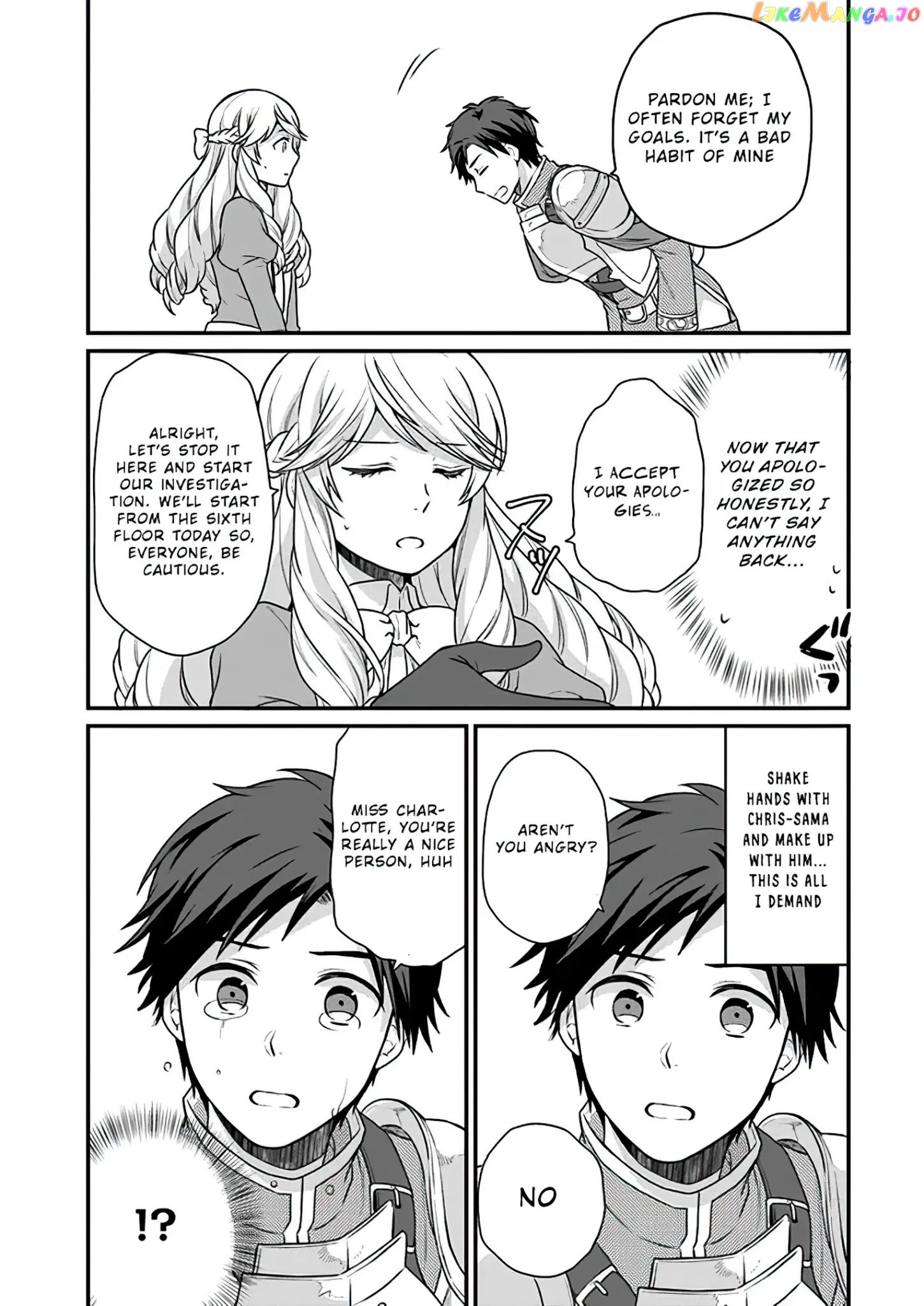 As A Result Of Breaking An Otome Game, The Villainess Young Lady Becomes A Cheat! chapter 5 - page 12