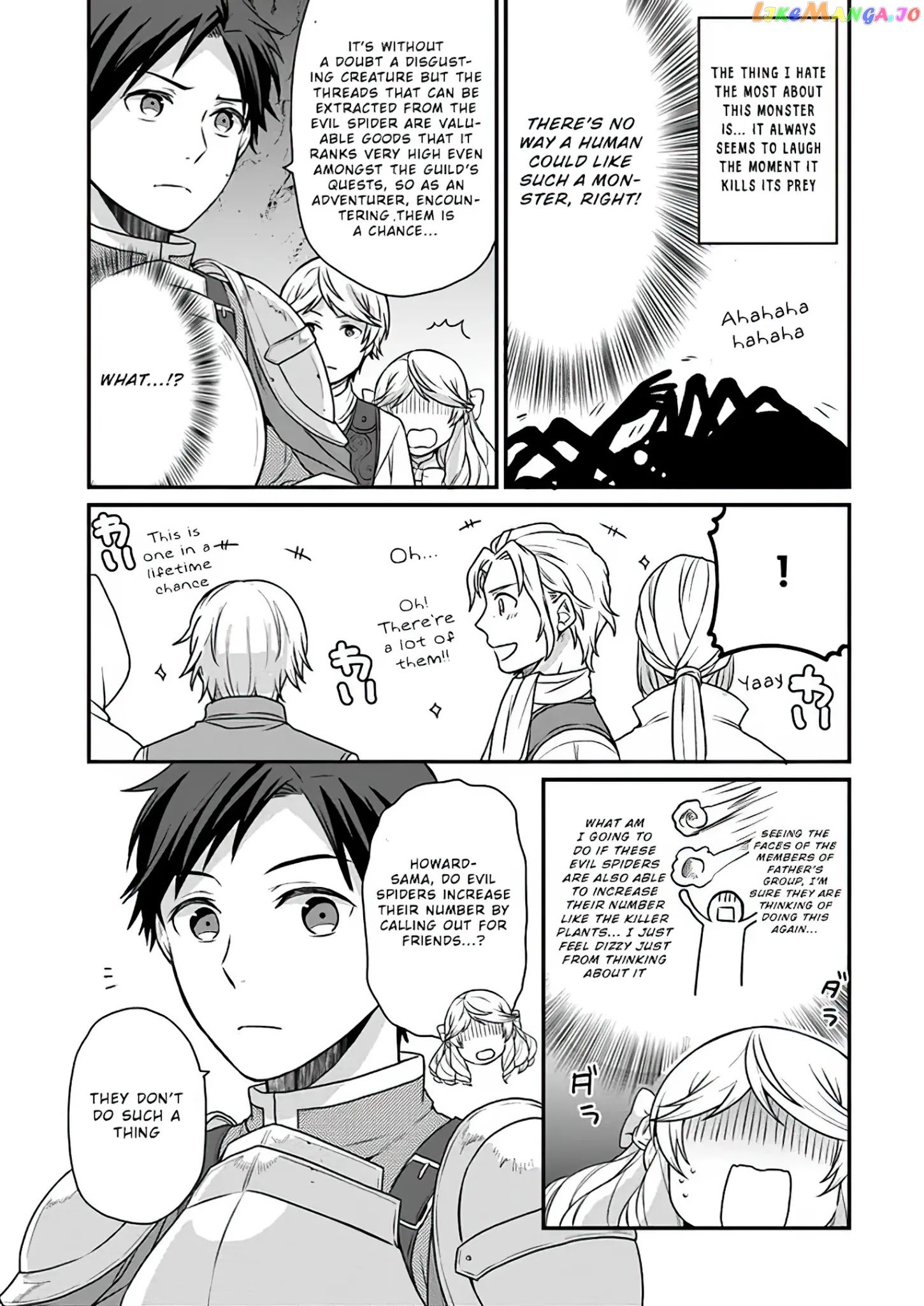 As A Result Of Breaking An Otome Game, The Villainess Young Lady Becomes A Cheat! chapter 5 - page 16