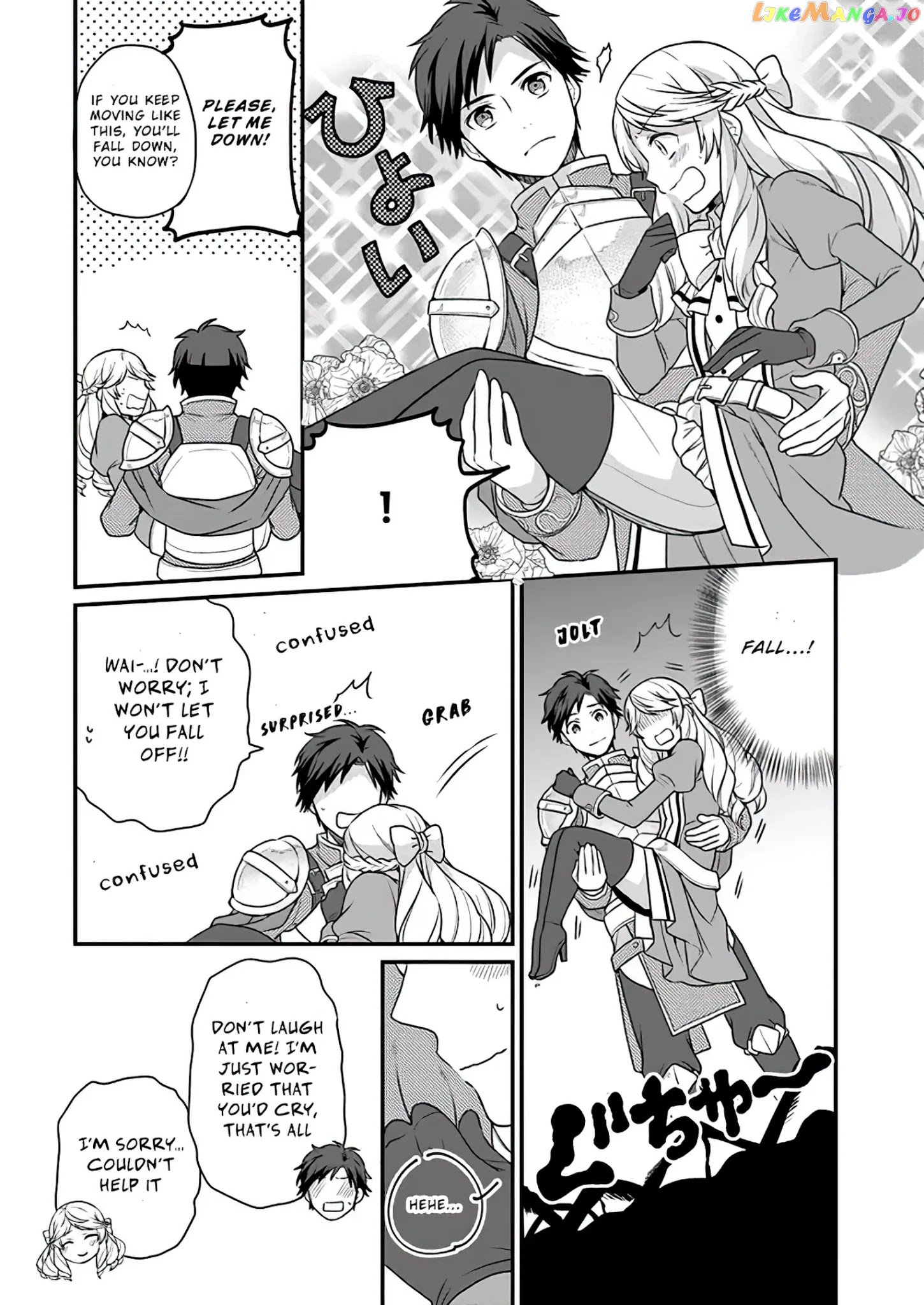 As A Result Of Breaking An Otome Game, The Villainess Young Lady Becomes A Cheat! chapter 5 - page 21