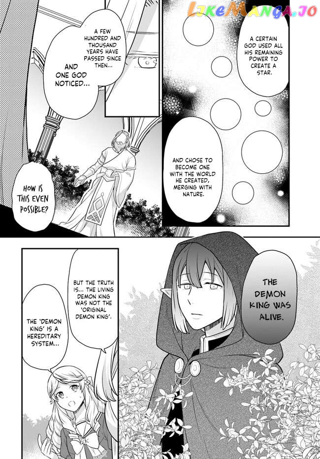As A Result Of Breaking An Otome Game, The Villainess Young Lady Becomes A Cheat! chapter 32 - page 9