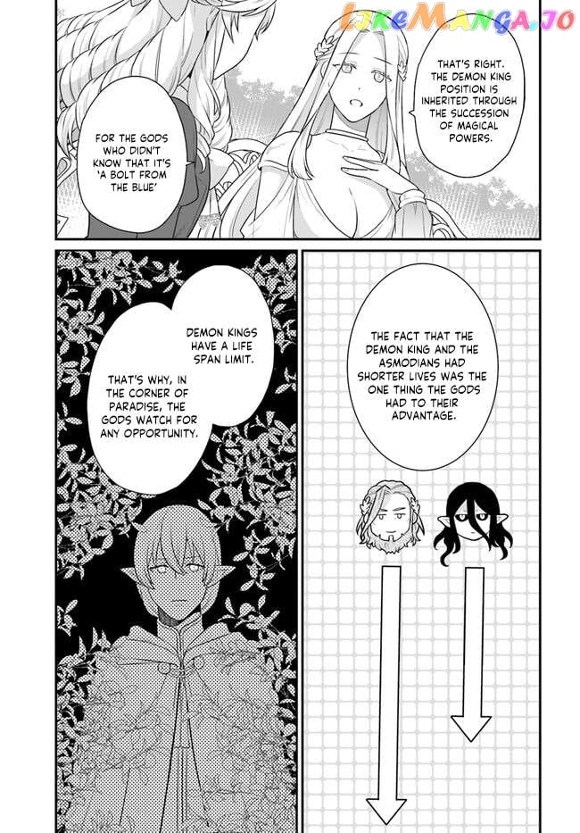 As A Result Of Breaking An Otome Game, The Villainess Young Lady Becomes A Cheat! chapter 32 - page 10
