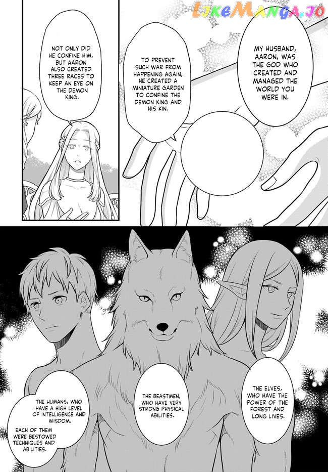 As A Result Of Breaking An Otome Game, The Villainess Young Lady Becomes A Cheat! chapter 32 - page 11
