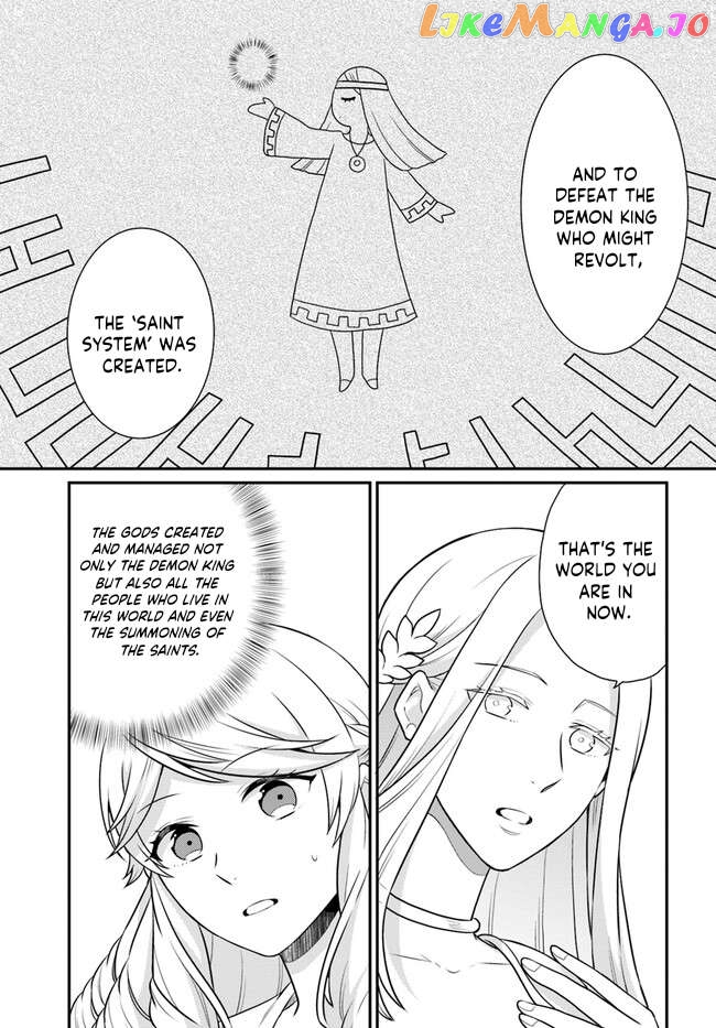 As A Result Of Breaking An Otome Game, The Villainess Young Lady Becomes A Cheat! chapter 32 - page 12
