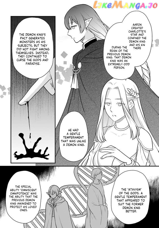 As A Result Of Breaking An Otome Game, The Villainess Young Lady Becomes A Cheat! chapter 32 - page 13