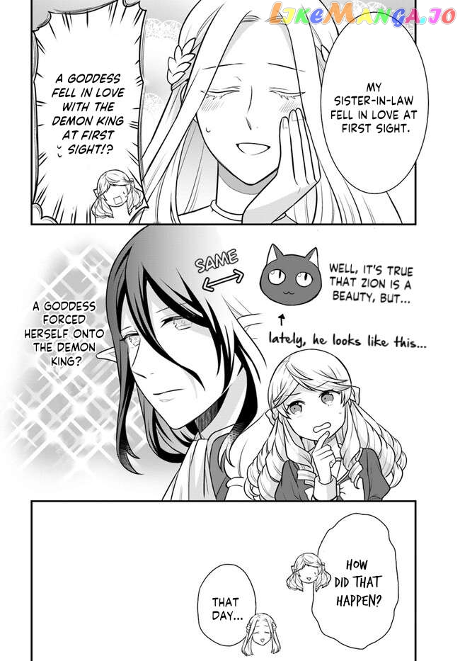As A Result Of Breaking An Otome Game, The Villainess Young Lady Becomes A Cheat! chapter 32 - page 15