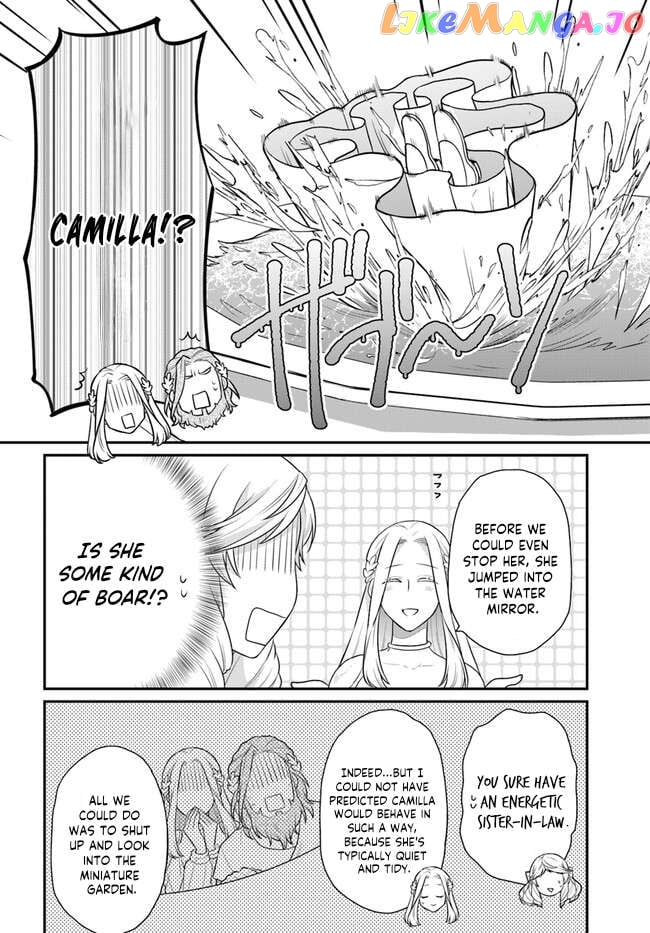 As A Result Of Breaking An Otome Game, The Villainess Young Lady Becomes A Cheat! chapter 32 - page 17