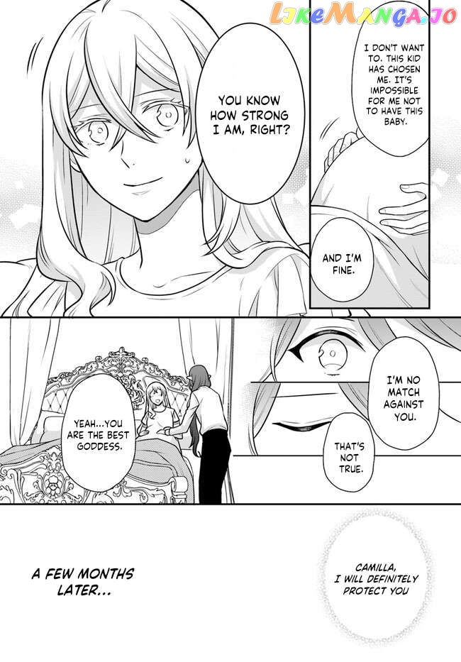 As A Result Of Breaking An Otome Game, The Villainess Young Lady Becomes A Cheat! chapter 32 - page 26