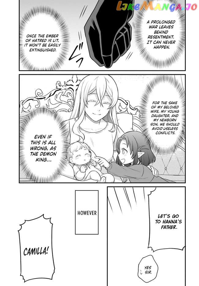 As A Result Of Breaking An Otome Game, The Villainess Young Lady Becomes A Cheat! chapter 32 - page 28