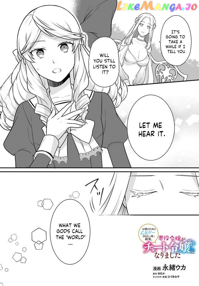 As A Result Of Breaking An Otome Game, The Villainess Young Lady Becomes A Cheat! chapter 32 - page 2