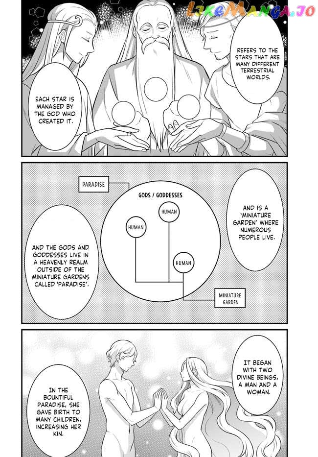 As A Result Of Breaking An Otome Game, The Villainess Young Lady Becomes A Cheat! chapter 32 - page 3