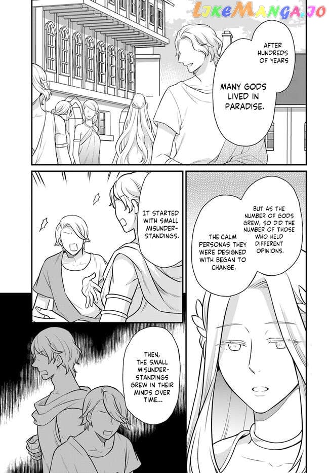 As A Result Of Breaking An Otome Game, The Villainess Young Lady Becomes A Cheat! chapter 32 - page 4