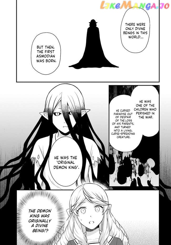 As A Result Of Breaking An Otome Game, The Villainess Young Lady Becomes A Cheat! chapter 32 - page 6