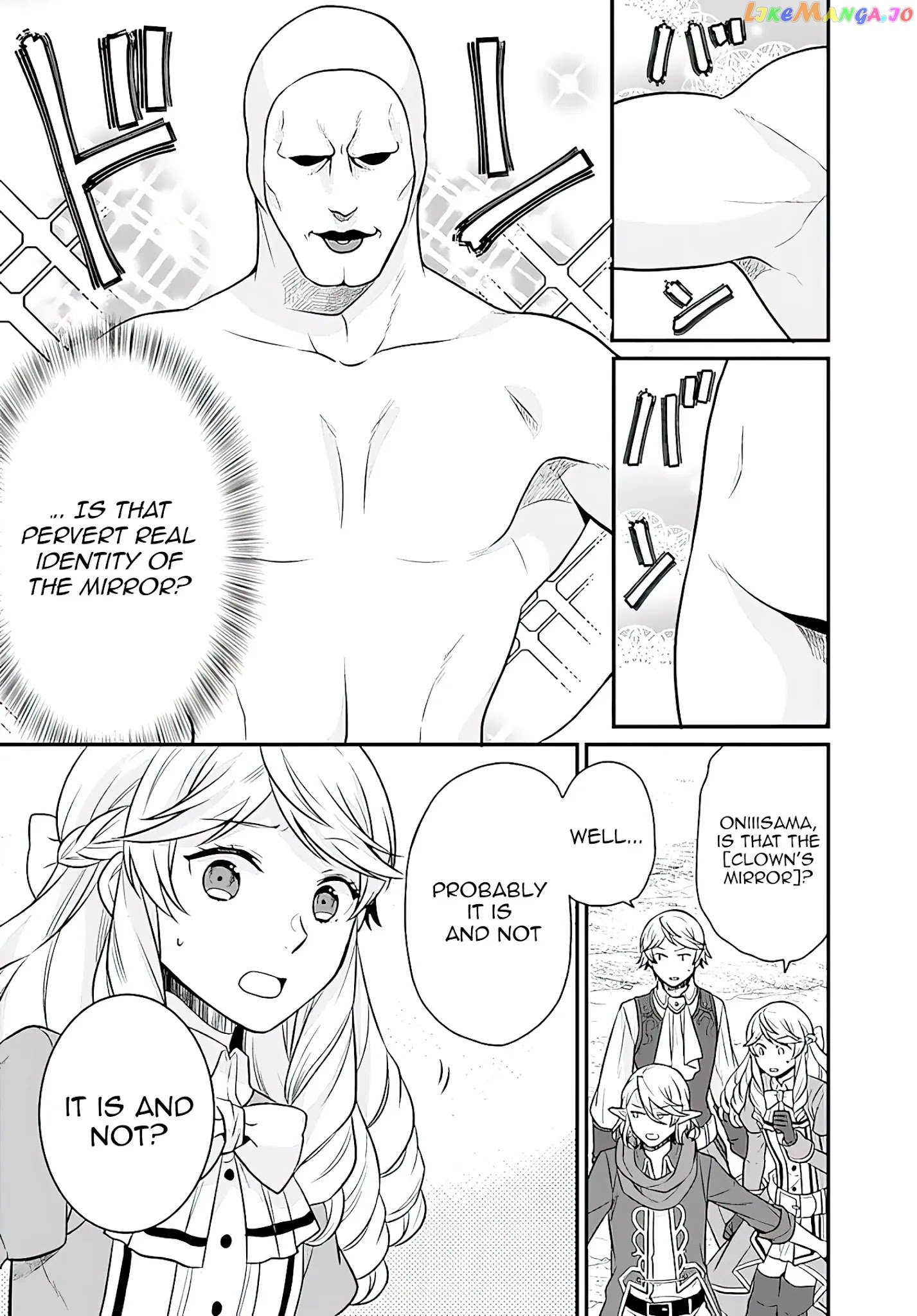 As A Result Of Breaking An Otome Game, The Villainess Young Lady Becomes A Cheat! chapter 17 - page 17