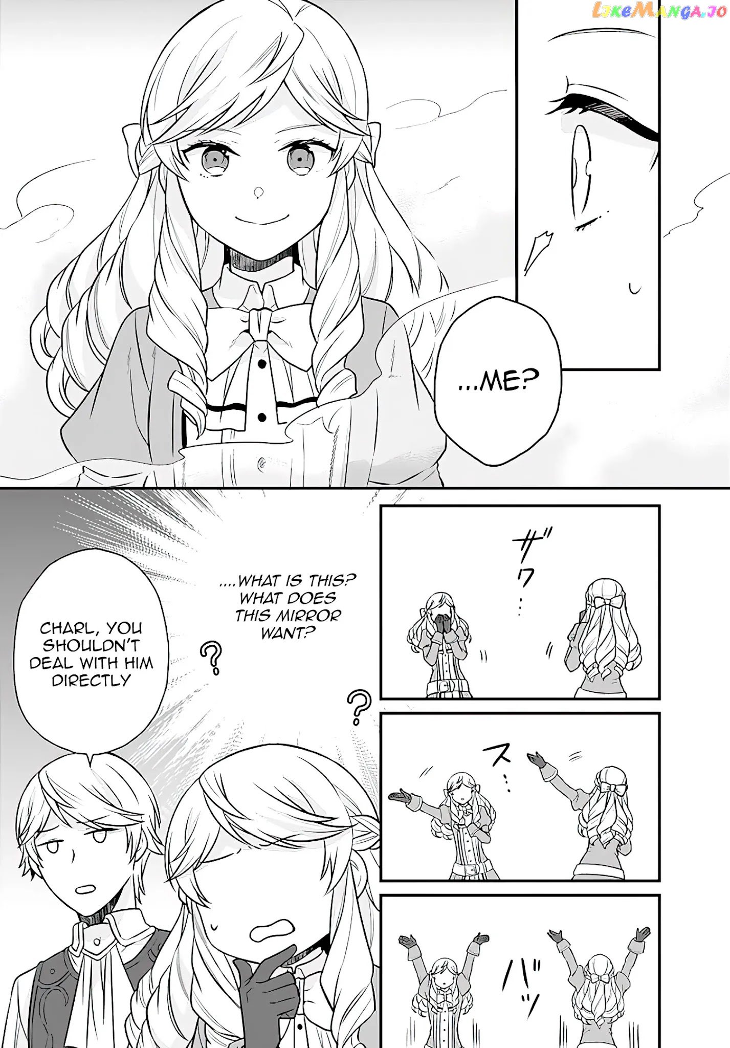As A Result Of Breaking An Otome Game, The Villainess Young Lady Becomes A Cheat! chapter 17 - page 19