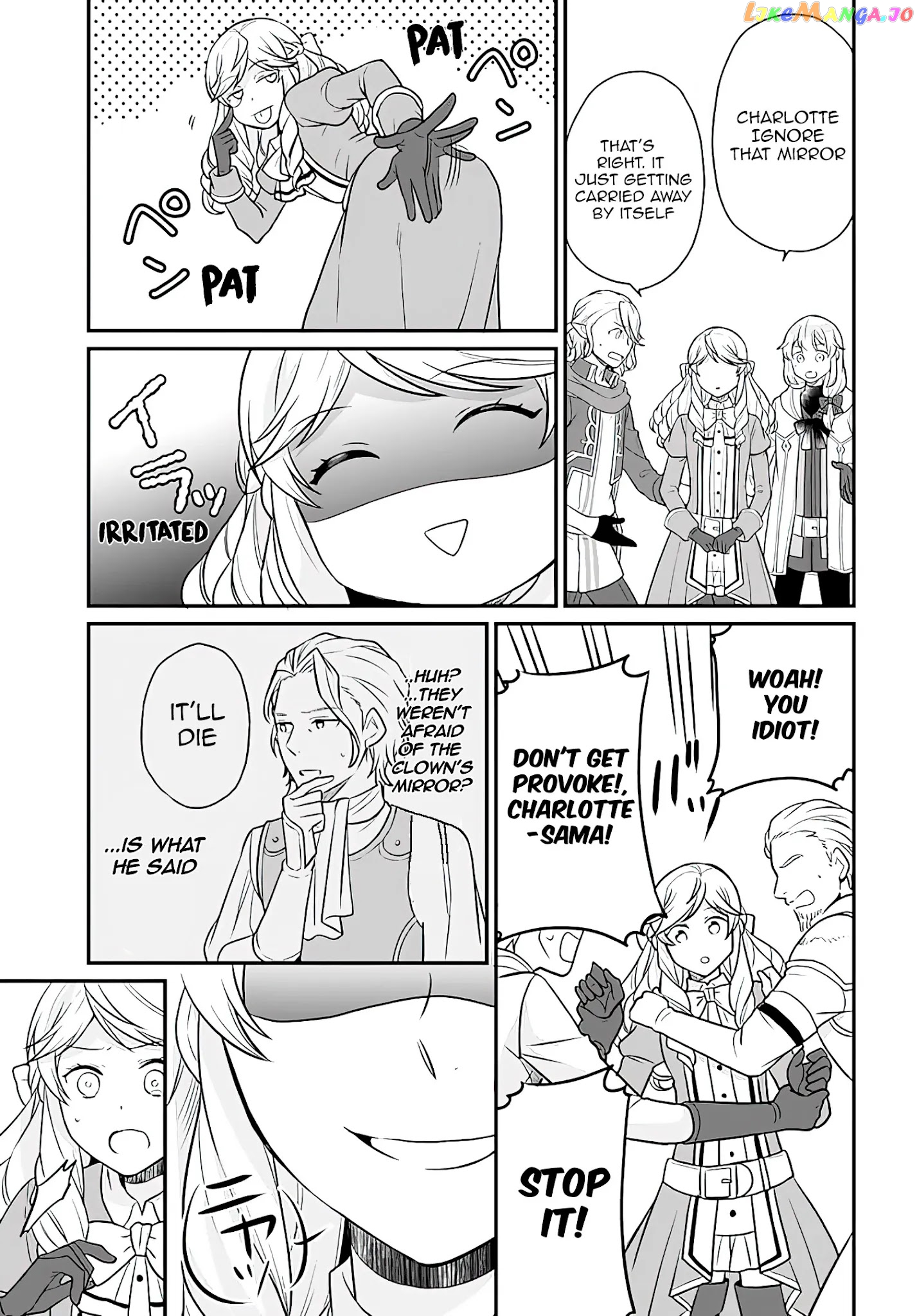 As A Result Of Breaking An Otome Game, The Villainess Young Lady Becomes A Cheat! chapter 17 - page 20