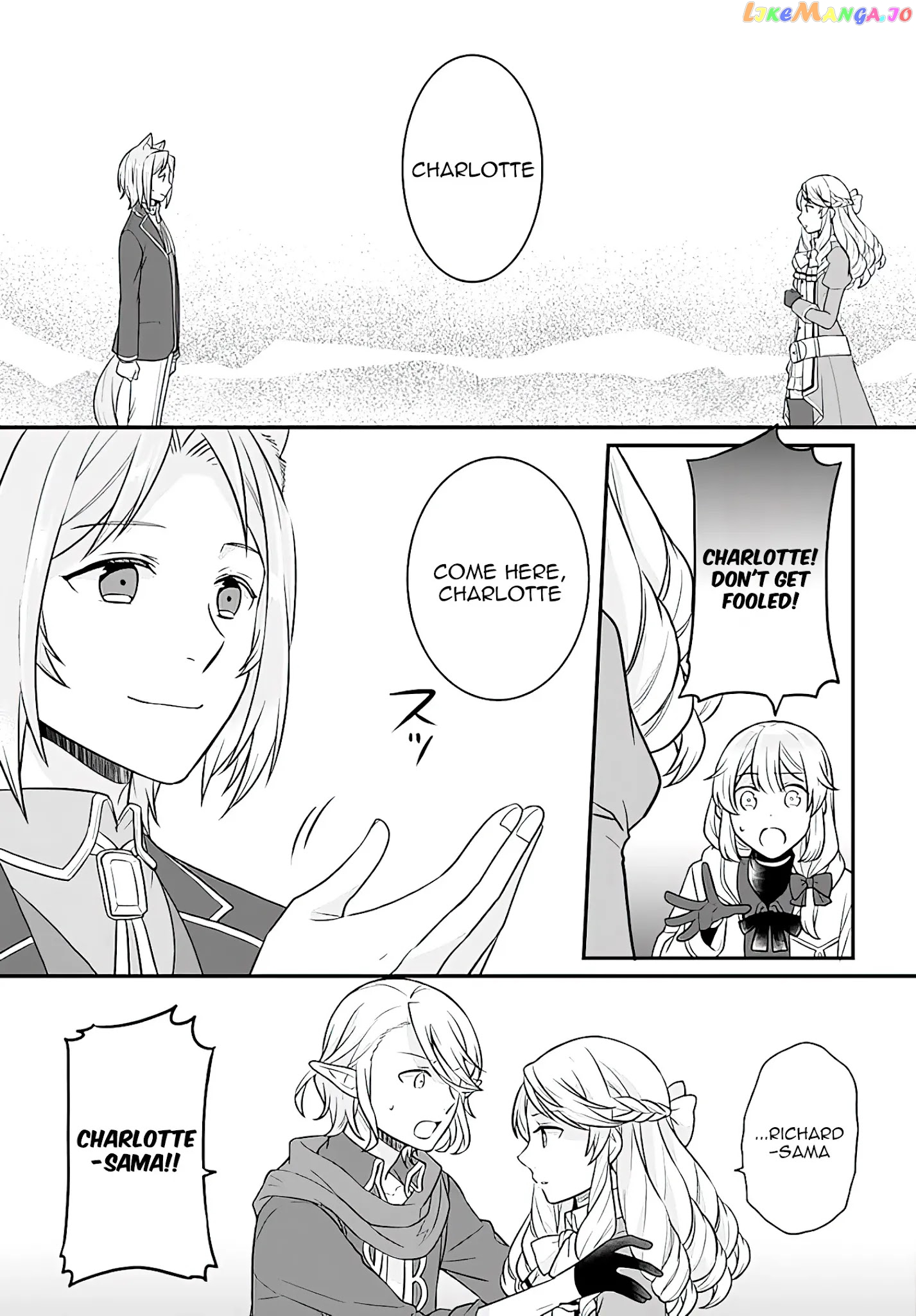 As A Result Of Breaking An Otome Game, The Villainess Young Lady Becomes A Cheat! chapter 17 - page 22