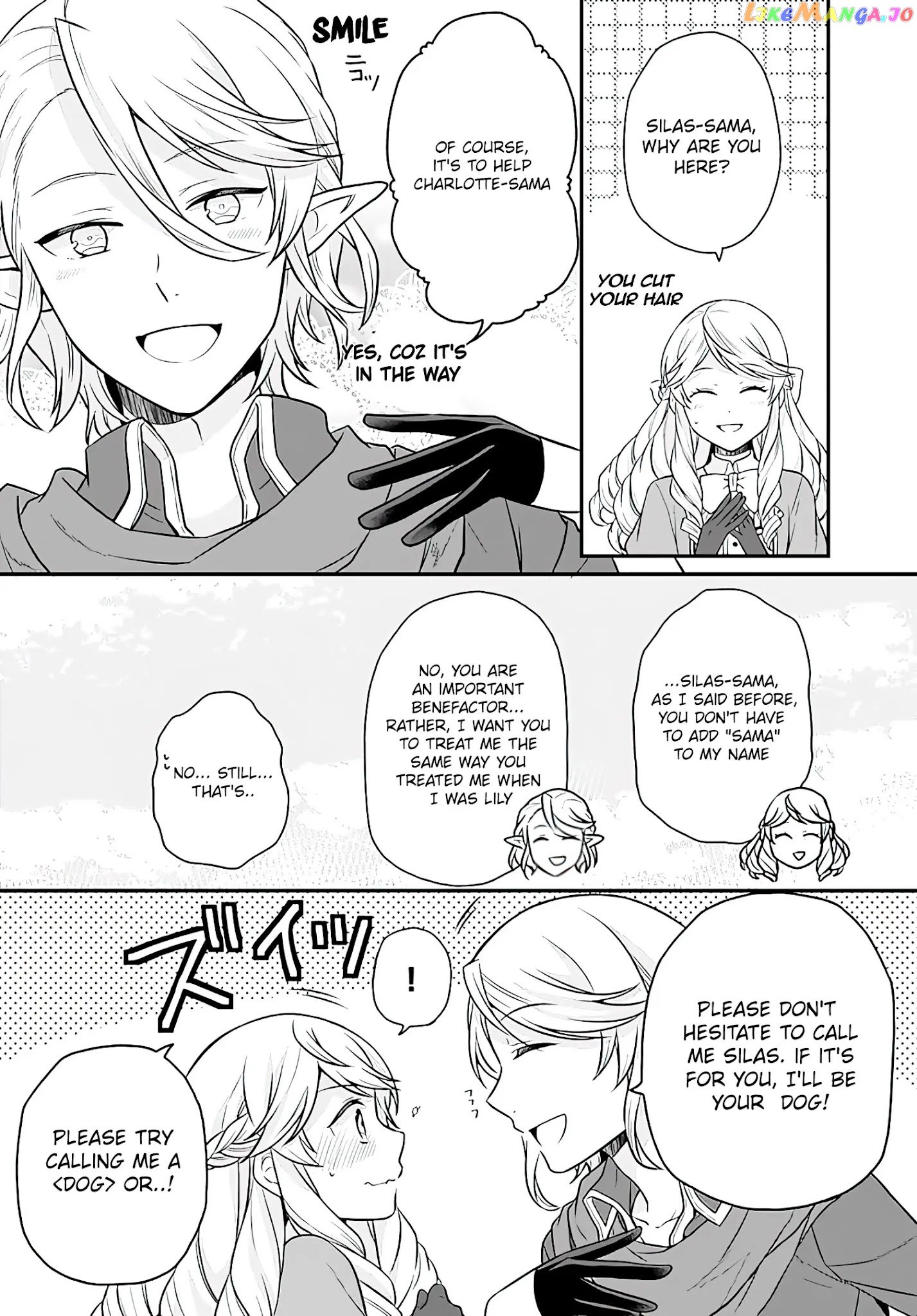 As A Result Of Breaking An Otome Game, The Villainess Young Lady Becomes A Cheat! chapter 17 - page 3