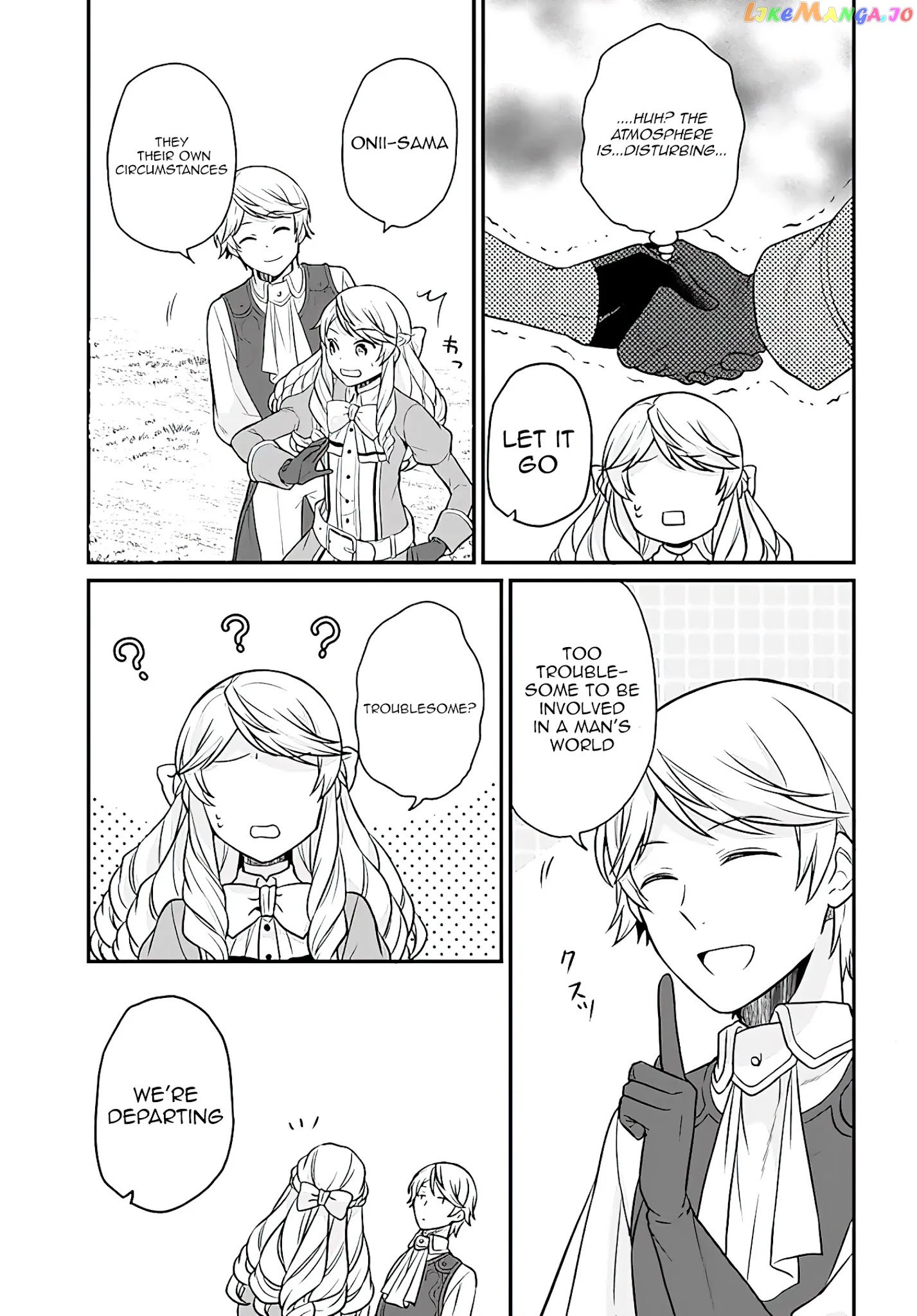 As A Result Of Breaking An Otome Game, The Villainess Young Lady Becomes A Cheat! chapter 17 - page 6