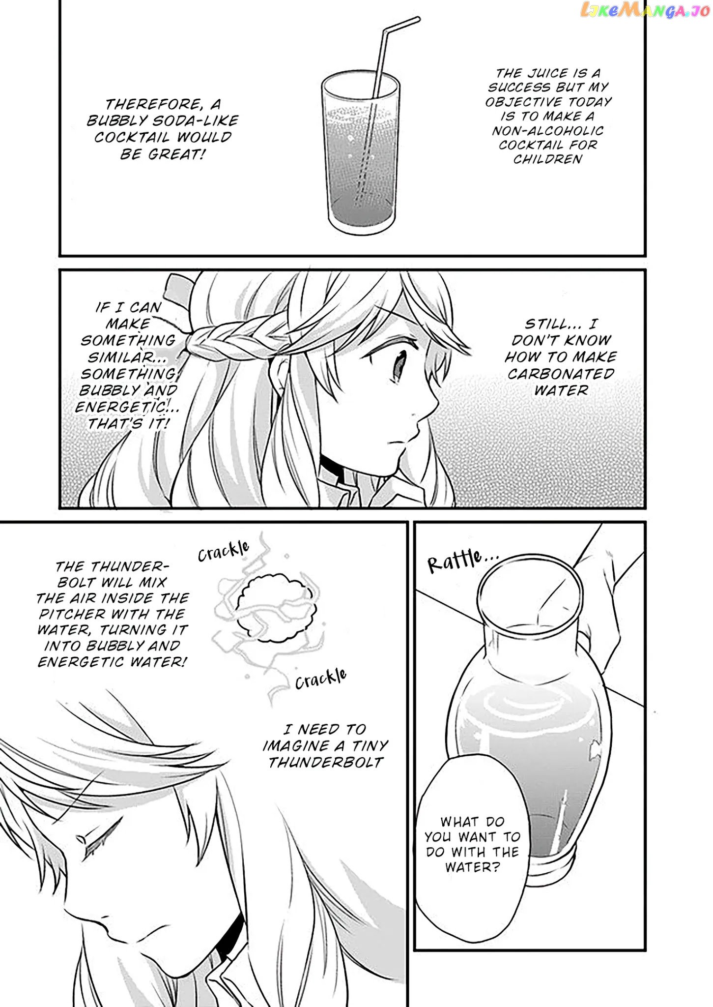 As A Result Of Breaking An Otome Game, The Villainess Young Lady Becomes A Cheat! chapter 6 - page 10