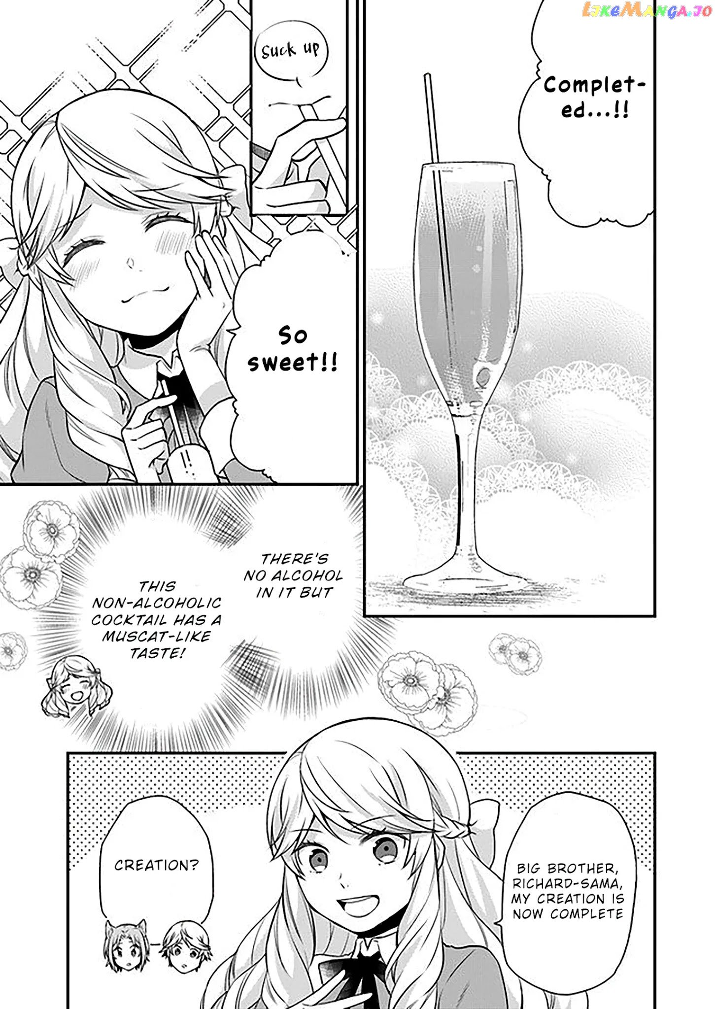 As A Result Of Breaking An Otome Game, The Villainess Young Lady Becomes A Cheat! chapter 6 - page 13